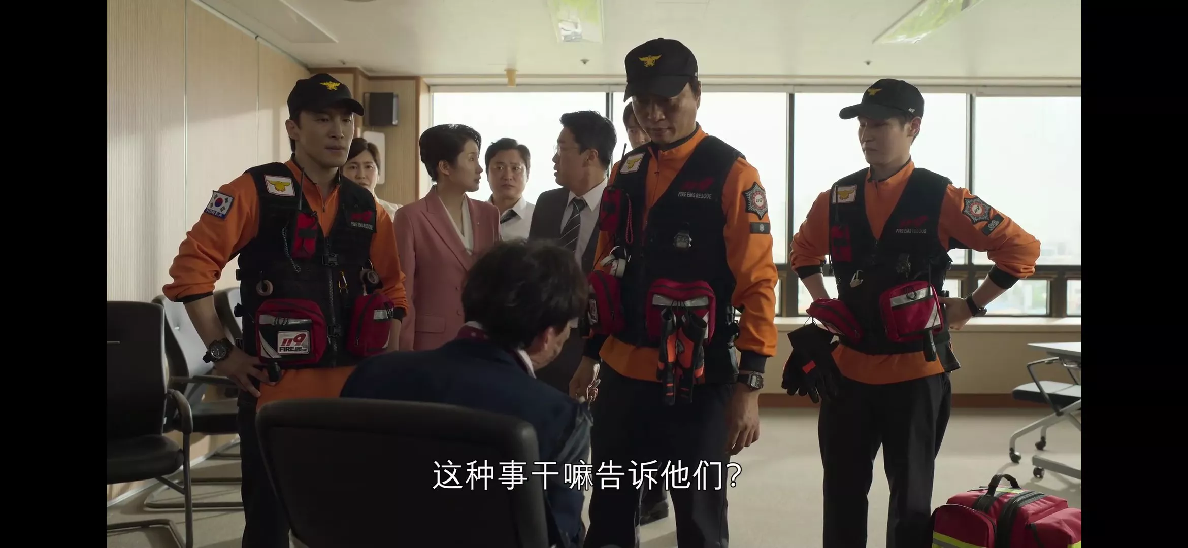 《僵尸校园》第三集：美女都是蛇蝎心肠？善恶其实就在一念之间