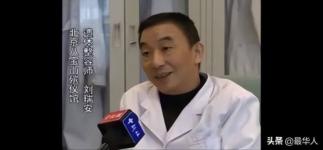 “中华殡仪整容第一人”：42年间他让40多万张脸栩栩如生