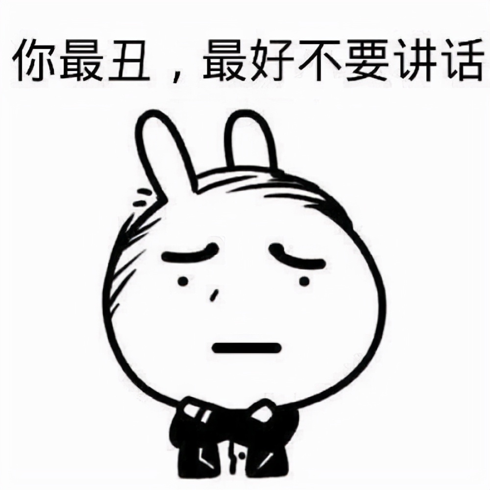 狮子女之“心”：“心比天高，福比纸薄”
