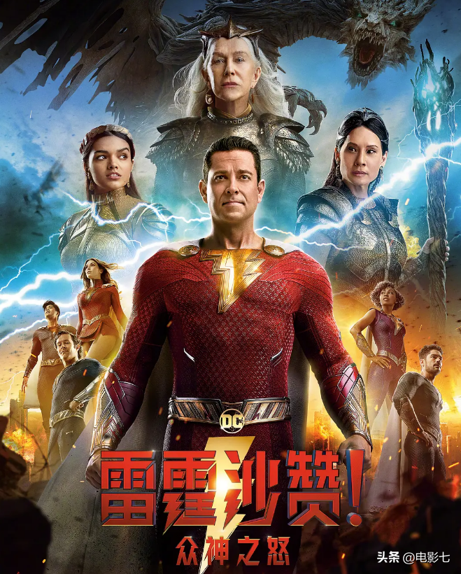 现在电影(即将上映的7部大片，《不止不休》要火，《回廊亭》的尺度真敢拍)