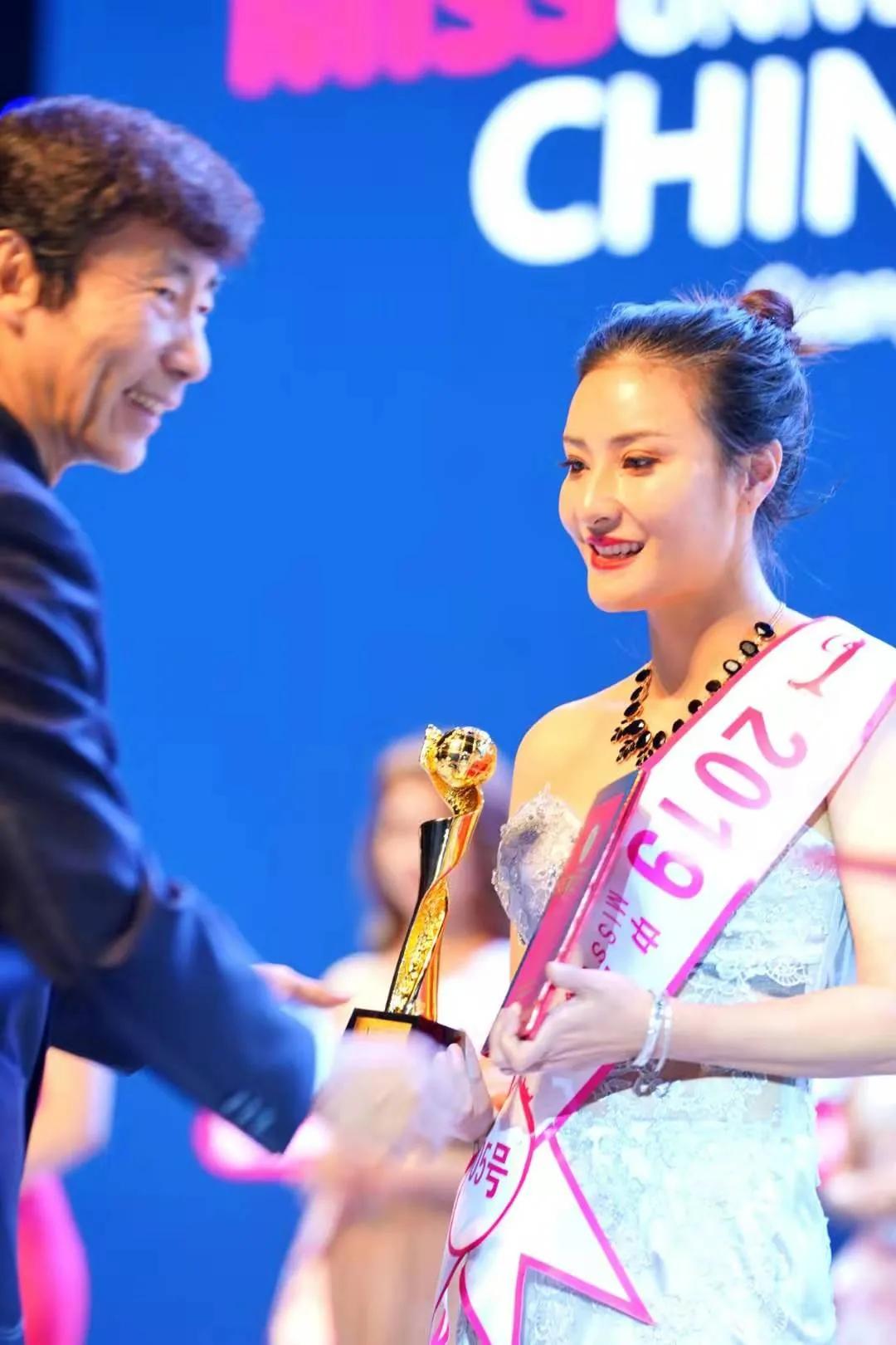 徐菁模特演员获“环球小姐广东半决赛冠军，总决赛5强…”