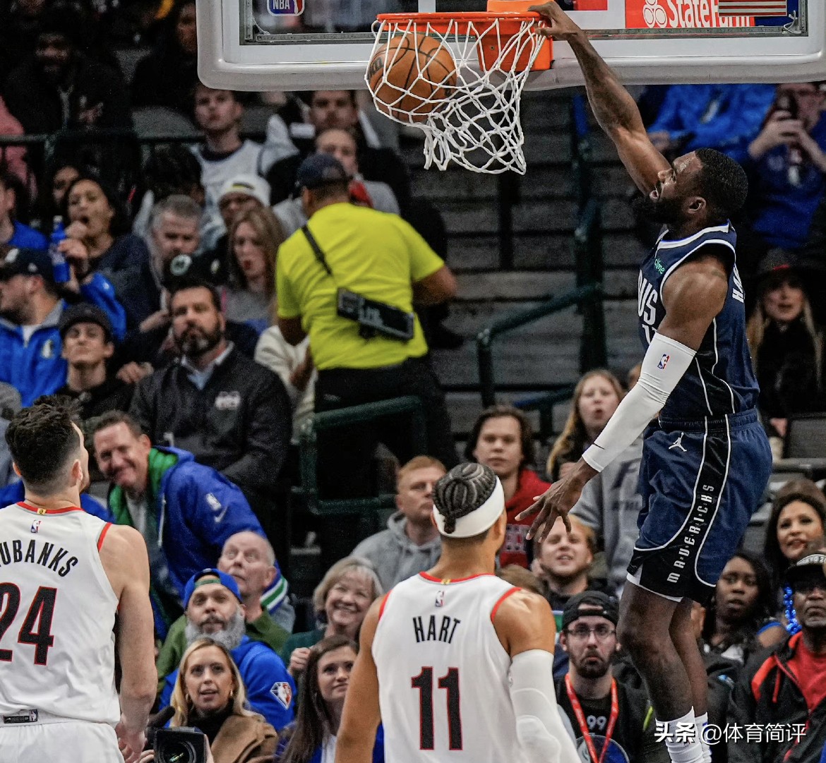nba賽程全賽程表（央視直播！1月15日NBA常規賽賽程出爐，開拓者VS獨行俠3大看點）