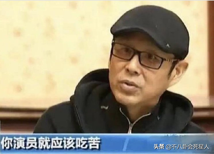 明星卖穷哭惨，被8位艺人亲自打假，钱多还不辛苦，普通人比不了