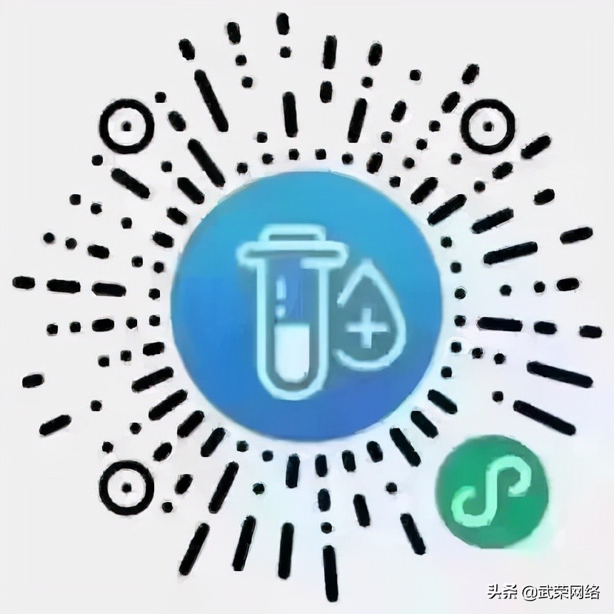 第四轮！3月20日上午5-12点，罗东镇启动第四轮全域全员核酸检测