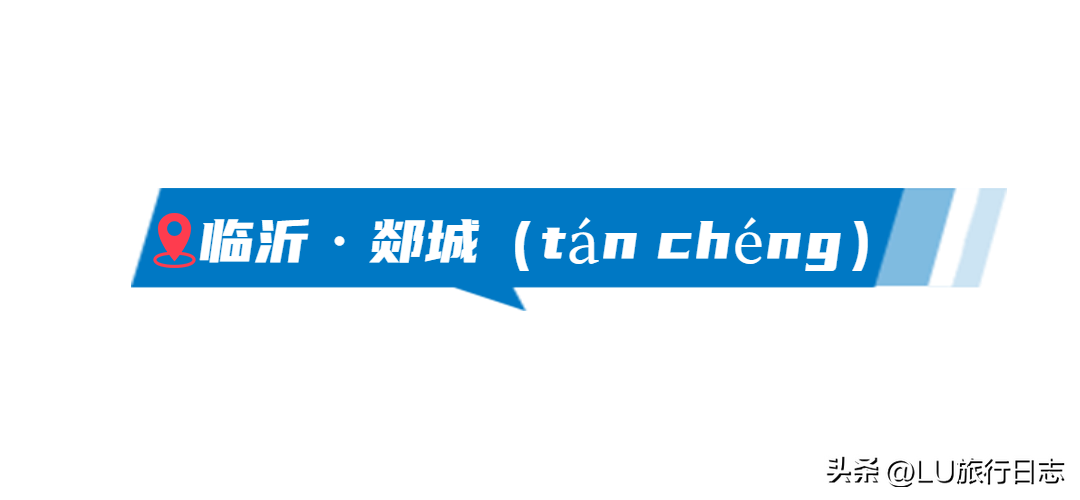 历尽沧桑是什么意思（苍桑）-第10张图片-巴山号