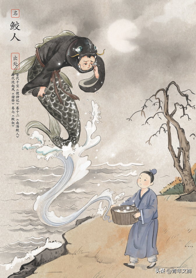 其中發(fā)生過哪些有趣的故事（進(jìn)來，給你講7個超有趣的故事）