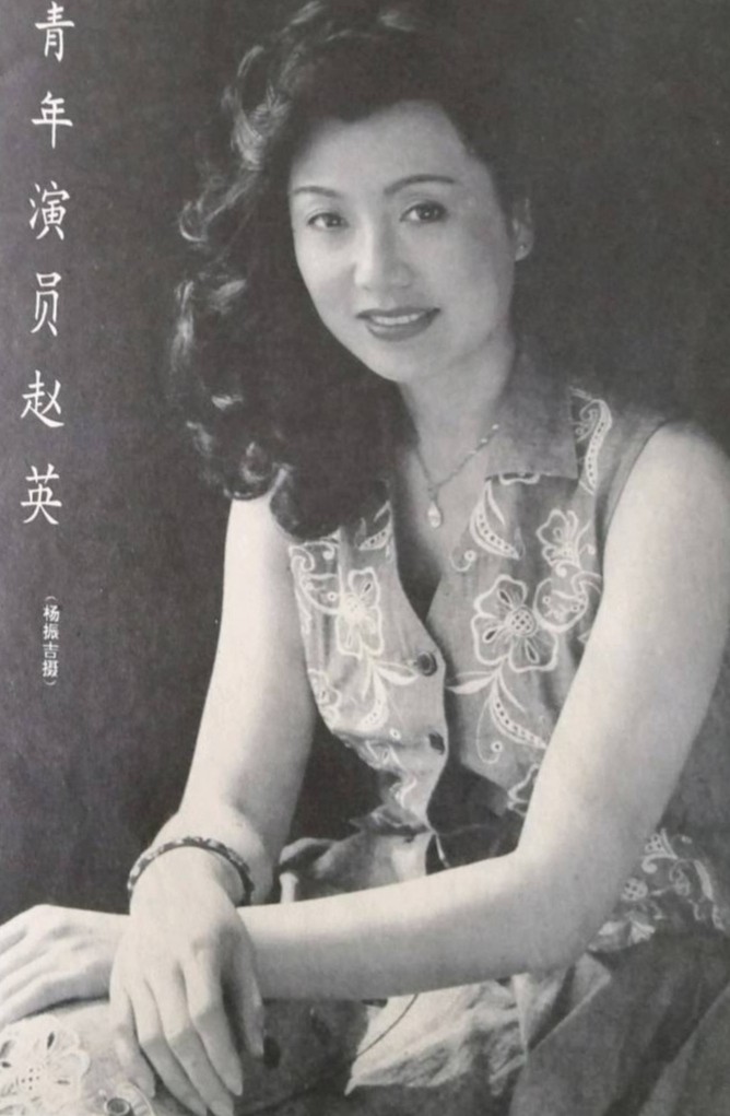 巫剛電視劇(演員巫剛:與前妻趙英離婚後至今未婚,如今和陳瑾互相照顧)