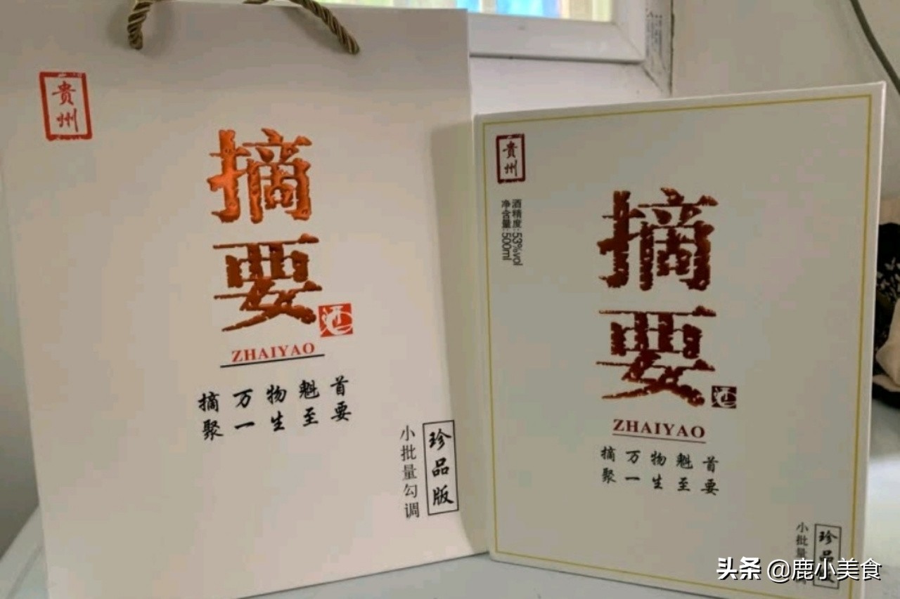除了53度飞天茅台，还有哪些“千元酱香酒”值得珍藏？请看这6款