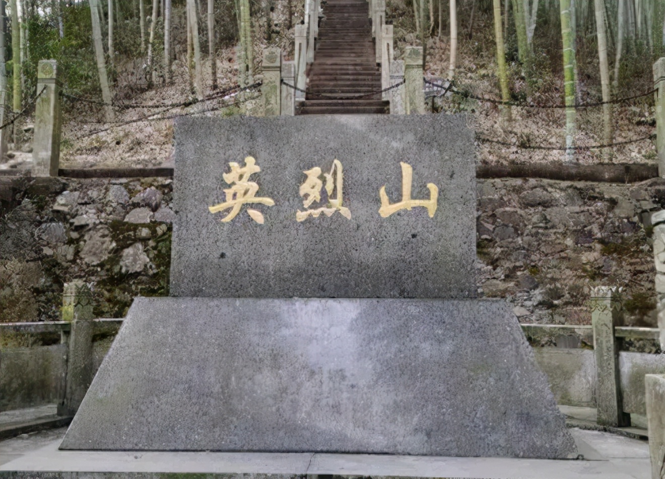 2006年，一架预警机在安徽坠毁，34位中国顶级军工科学家遇难