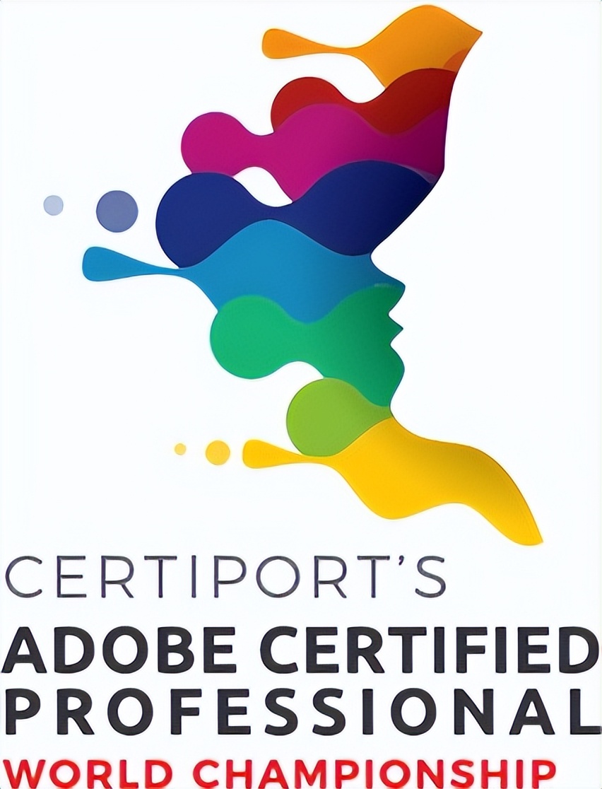 青岛黄海学院入2022 Adobe Certified Professional世界大赛