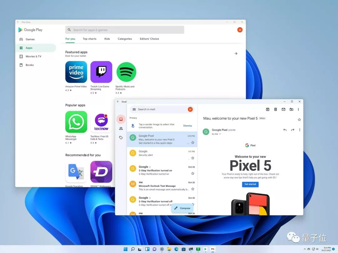 Win11承诺的支持安卓App终于更新了!大神教你如何在国区使用