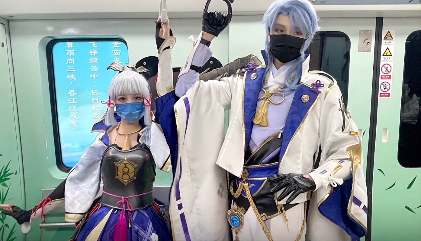 广场Cosplay《原神》大妈：这衣服挺好看的！-哪边嗨