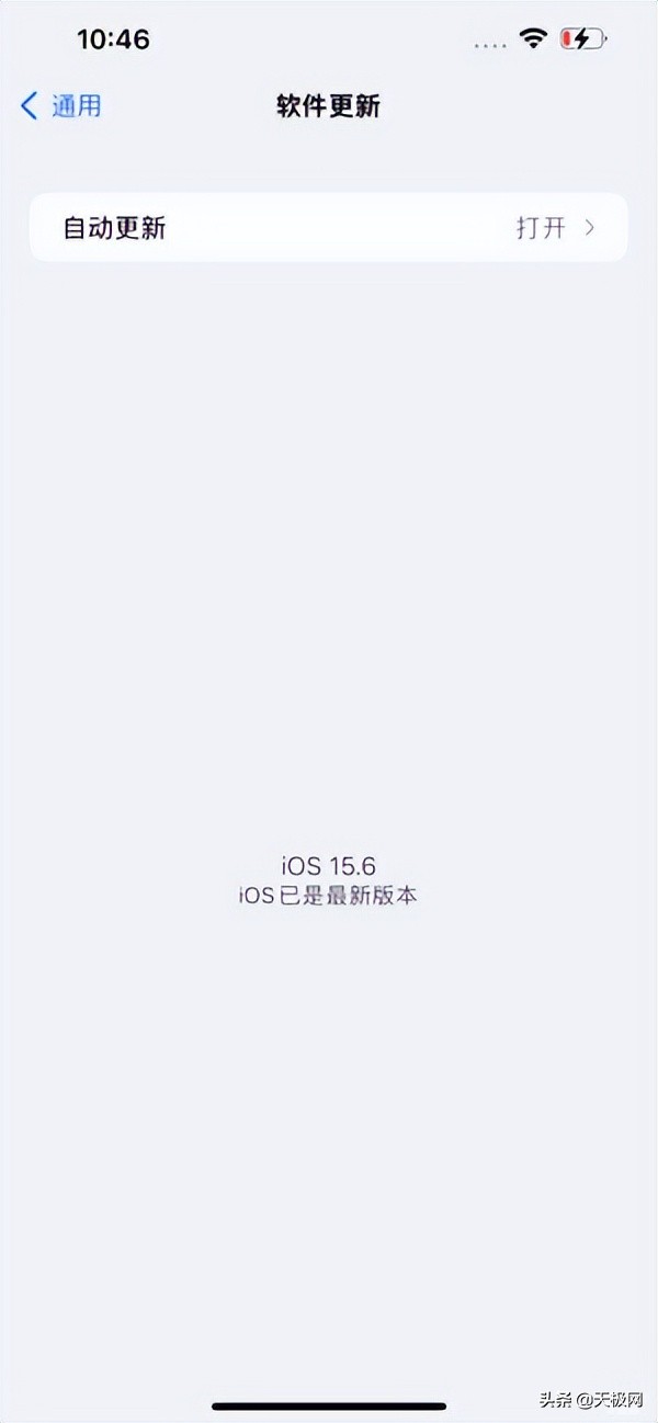 iOS 15.6修复“储存空间已满”问题 网友：这下是真的满了