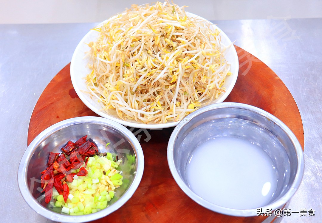 天天美食家常菜「天天美食家常菜大全窍门」