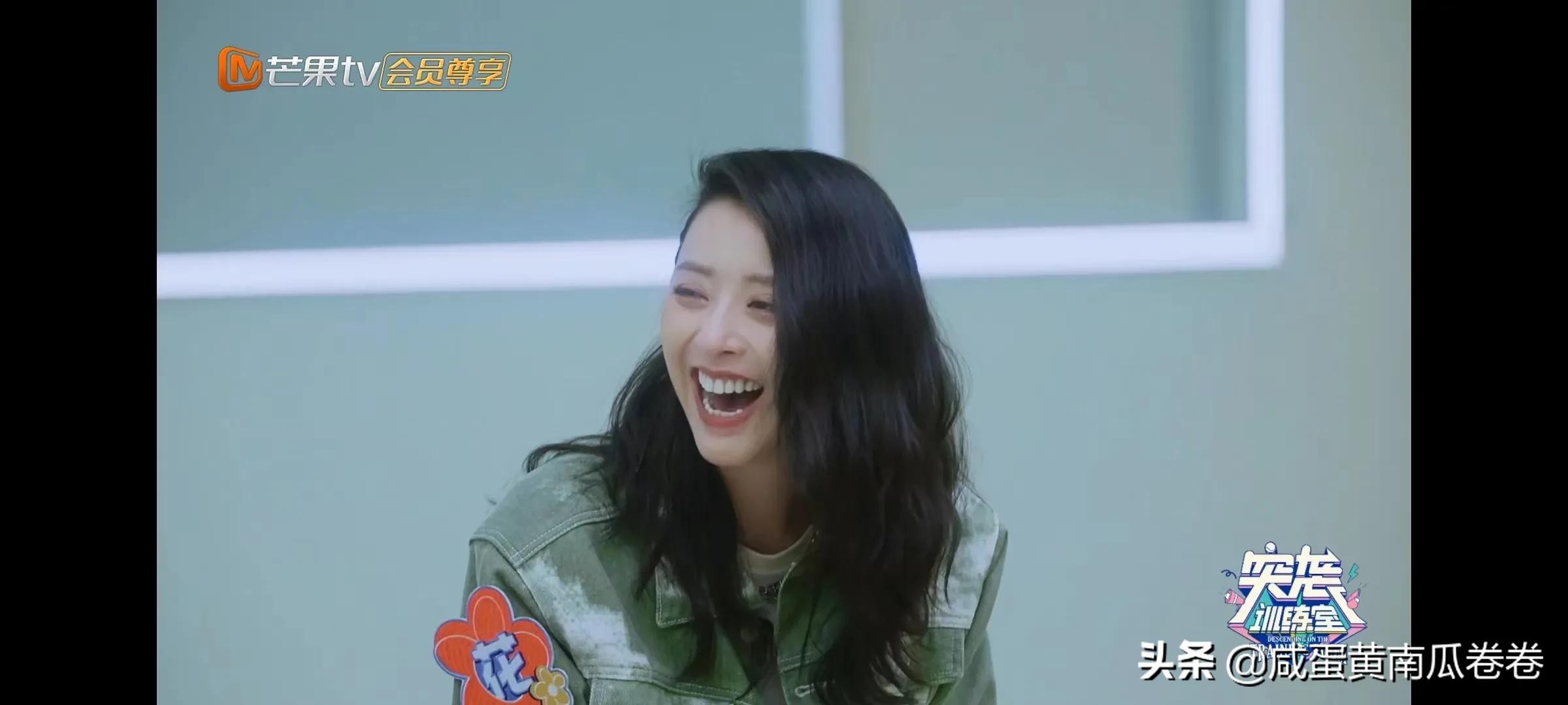 于文文 刘恋 张天爱 赵梦这几个人承包我所有的笑点！弹幕太好玩了