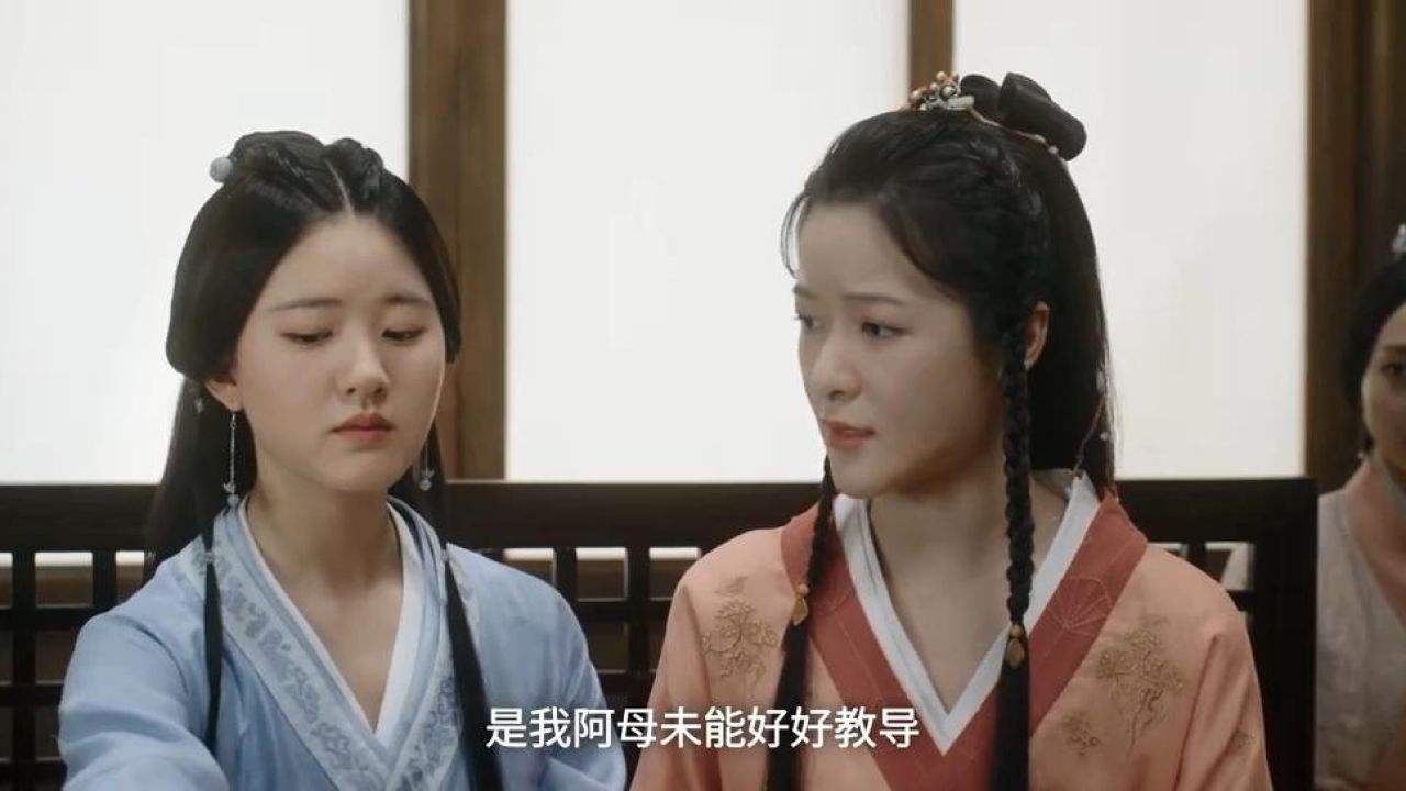 《星汉灿烂》中喊人好像在看生僻字，古人这样叫亲戚你清楚吗