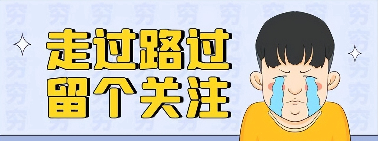 清华、北大录取人数100强：河南有7所高中入围，衡水中学位列第二