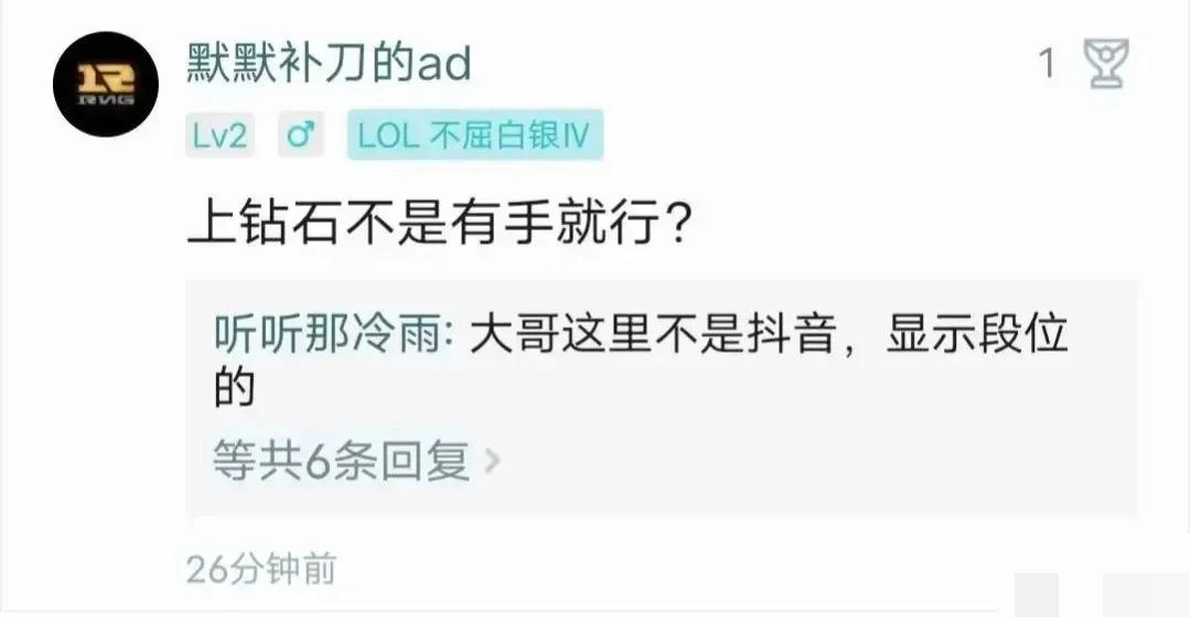 神评爆笑合集：变形金刚买保险，是买车险还是人寿险？