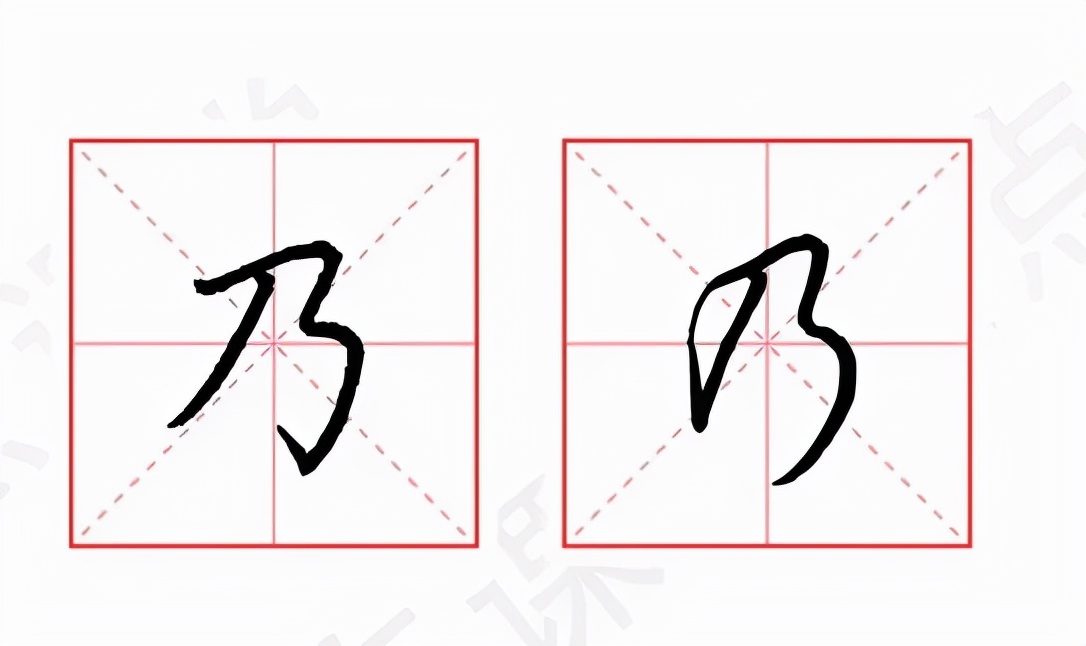 土的笔顺怎么写(4个核心写法)