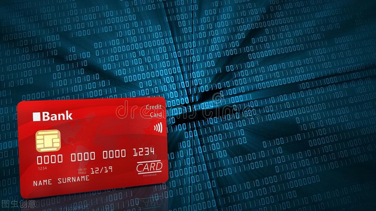 网络支付犯罪的特点、常见类型及辩护要点