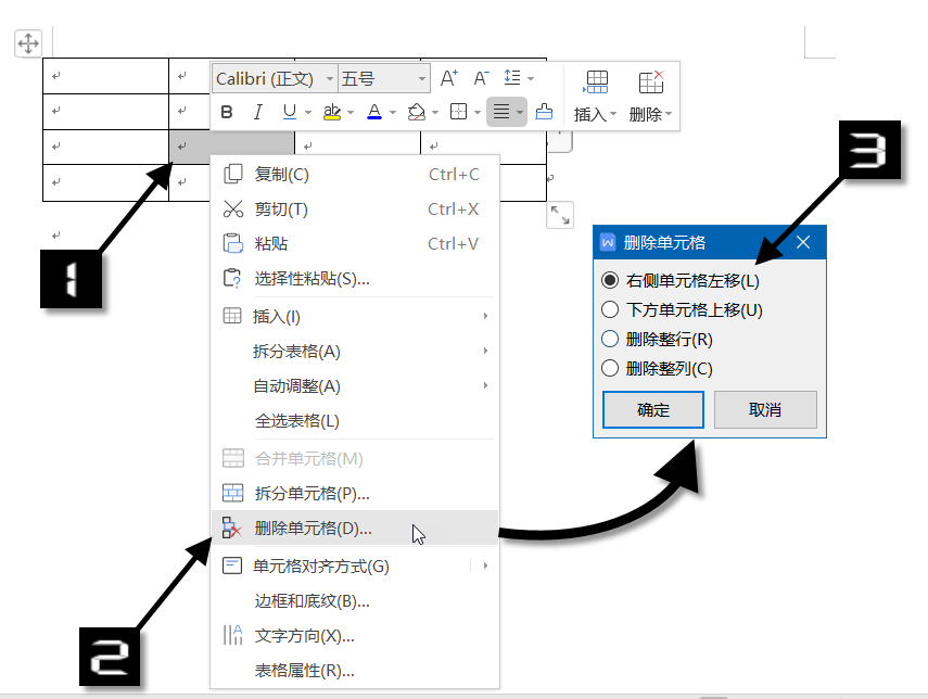 wps怎么做表格（wps怎么做表格模板）-第21张图片-科灵网