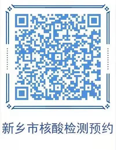 緢12ͨ棡ںȫԱ