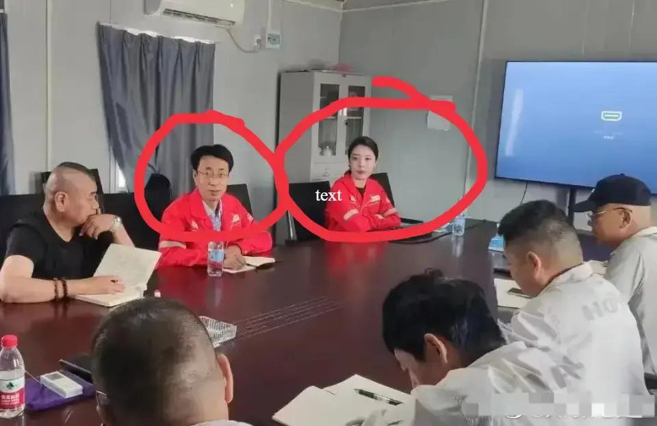 成都街拍涉事女主个人信息被扒出来了：家里有钱，气质妖艳妩媚！