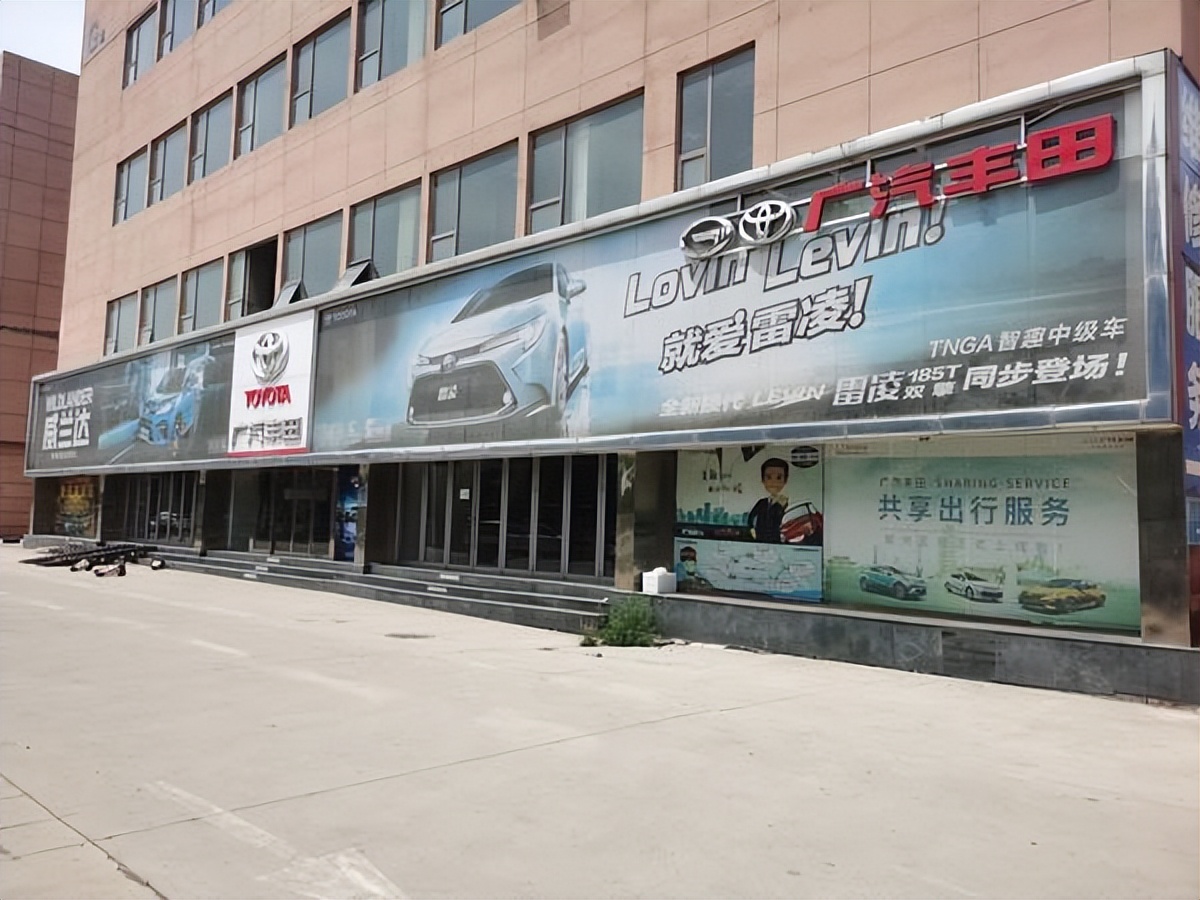郑州一4S店“闭店跑路”消费者新车无法上牌？警方介入调查