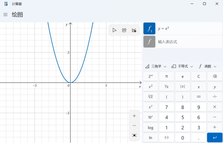 最强nba为什么只有右半屏(不停打补丁的 Windows 11，悄悄把这些 App 都换了样)