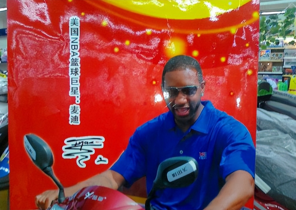 nba哪些明星來中國了（NBA球星在中國有多接地氣？羅斯看大爺打麻將 麥迪在鄉村騎電動車）