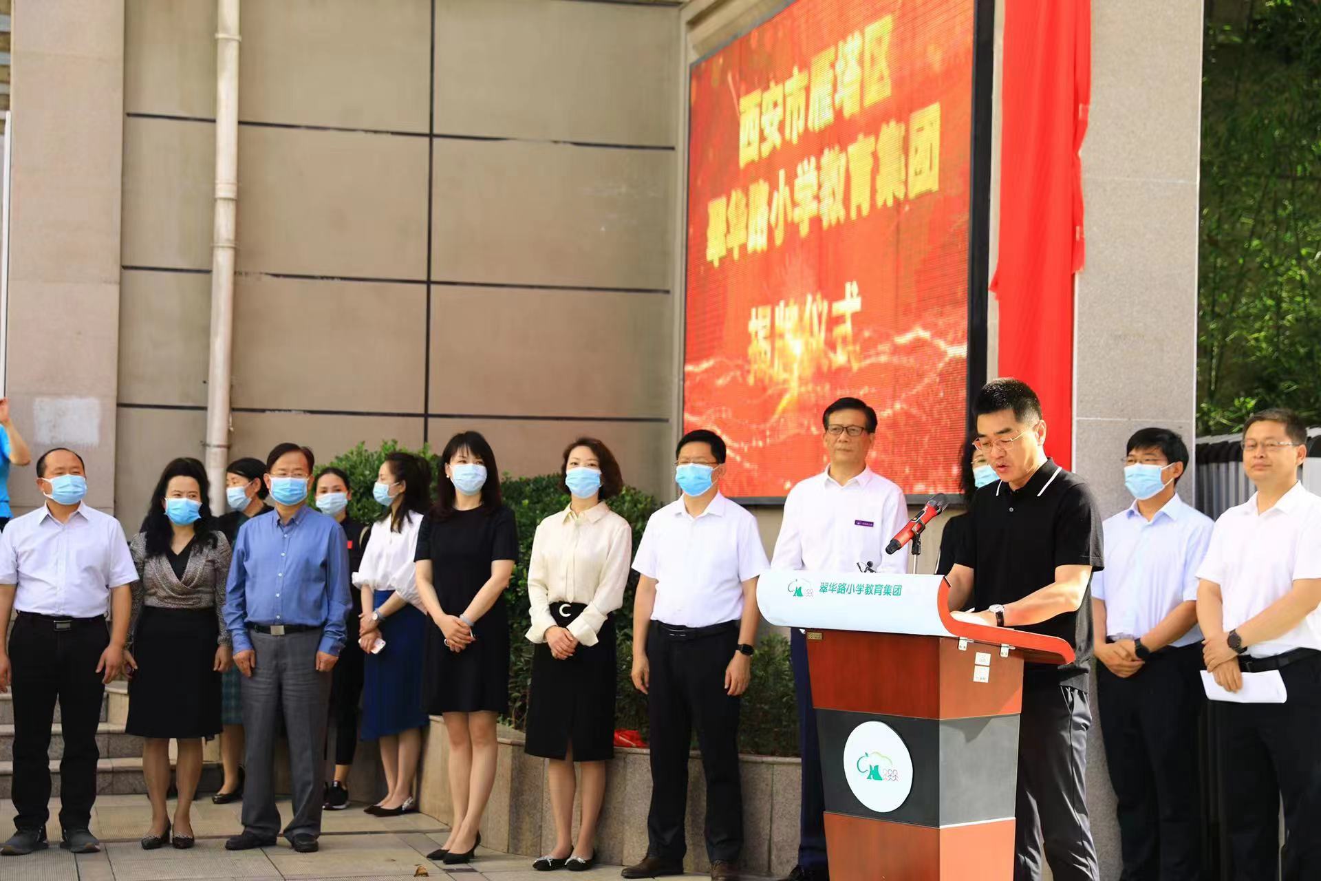 雁塔區(qū)翠華路小學(xué):聚焦核心促“雙減”(圖3) 雁塔區(qū)翠華路小學(xué):聚焦核心促“雙減”(圖3)