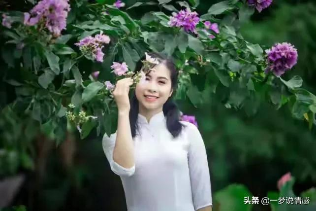 女人单身久了需要用“哪些方式化解”？听2个女人的心里话