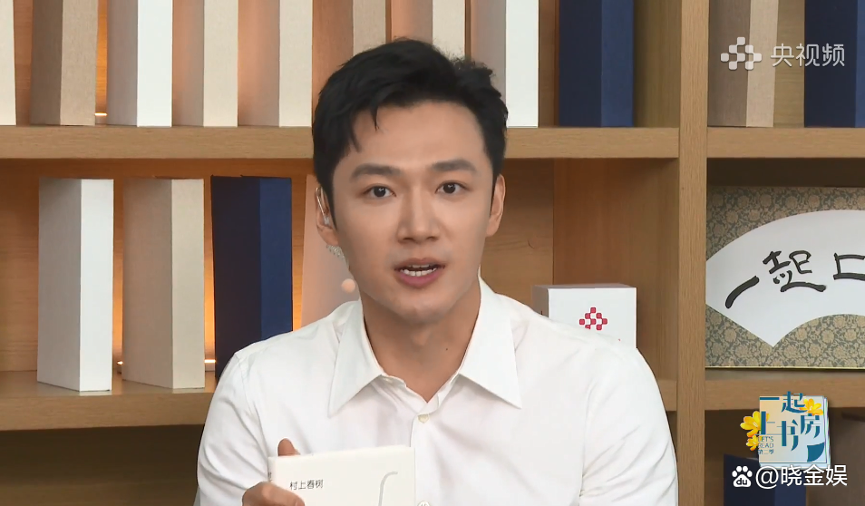 张韬：健将的身板王子的心，每天都会“跑8公里”和“抽彩虹卡”