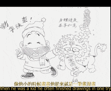 19岁不听话，22岁骨病，24岁含笑离世，才华横溢曾打败周杰伦