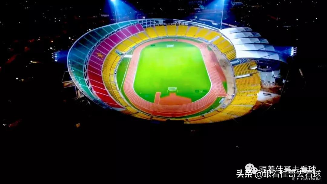 非洲杯2023哪里举办(2022年的2021非洲杯观赛指南)