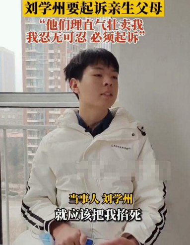 2021年七大网暴事件：舌虽无骨，亦能伤人，文不能言，字字诛心