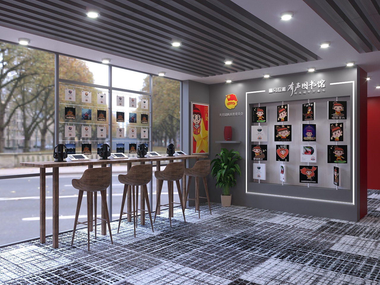 局长和处长谁的级别大(二十四级干部对照表)