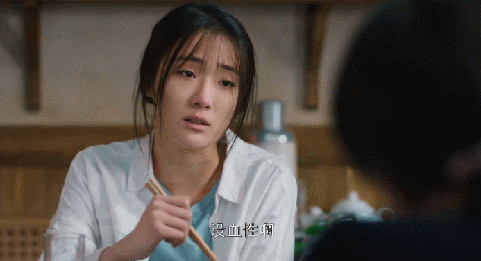 给《幸福到万家》演员排座次：赵丽颖第2，刘威第1实至名归