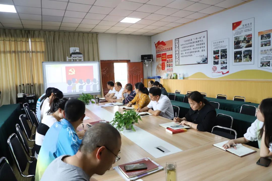 四川天府新区煎茶小学党支部开展党史学习教育主题党日活动