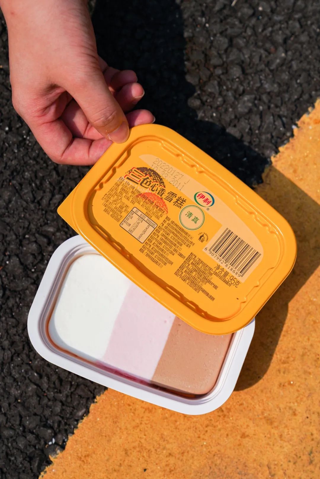 五羊雪糕多少钱（分享正在消失的童年雪糕）(1)