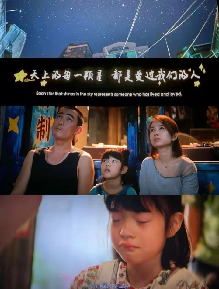 朱一龙的《人生大事》票房破8亿！无水印电影壁纸分享一波