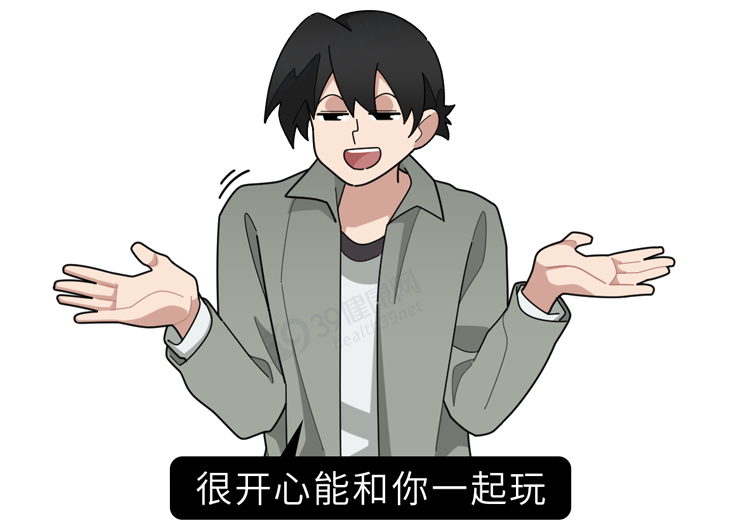 为什么男人更爱说谎？提醒女生：男友做这4个动作，或是有所隐瞒