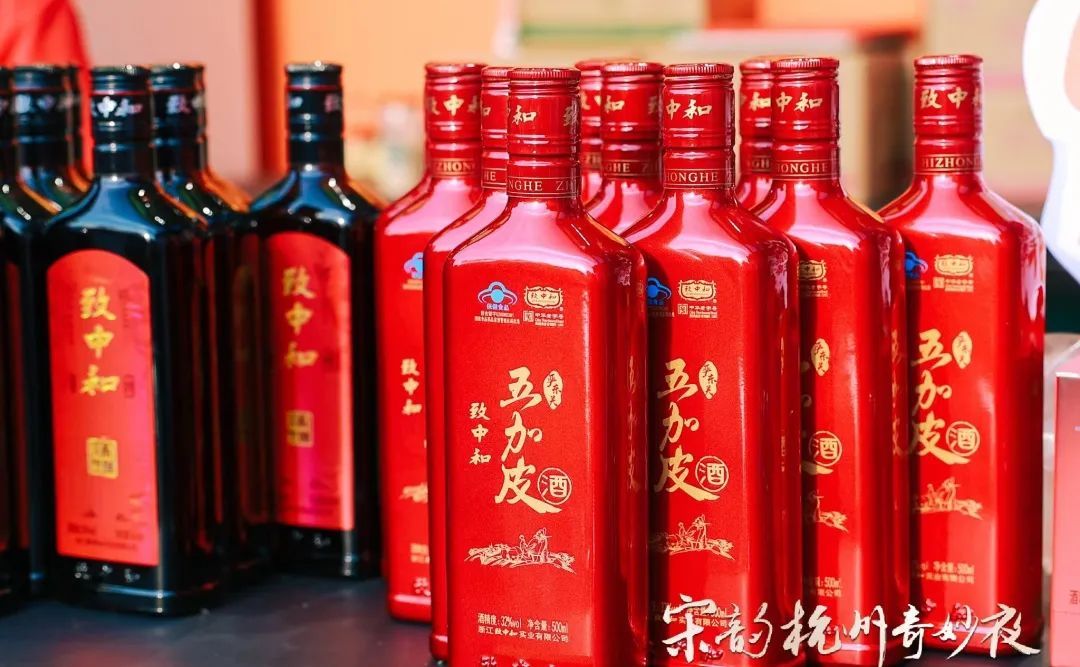 国潮+文旅 中华老字号致中和受追捧