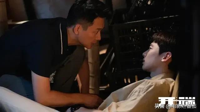 2022开年“王炸剧”《开端》,请接受我的膜拜
