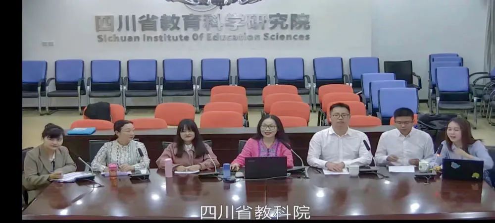 东升迎春小学高雪老师受邀在四川省小学英语网络教研活动中说课