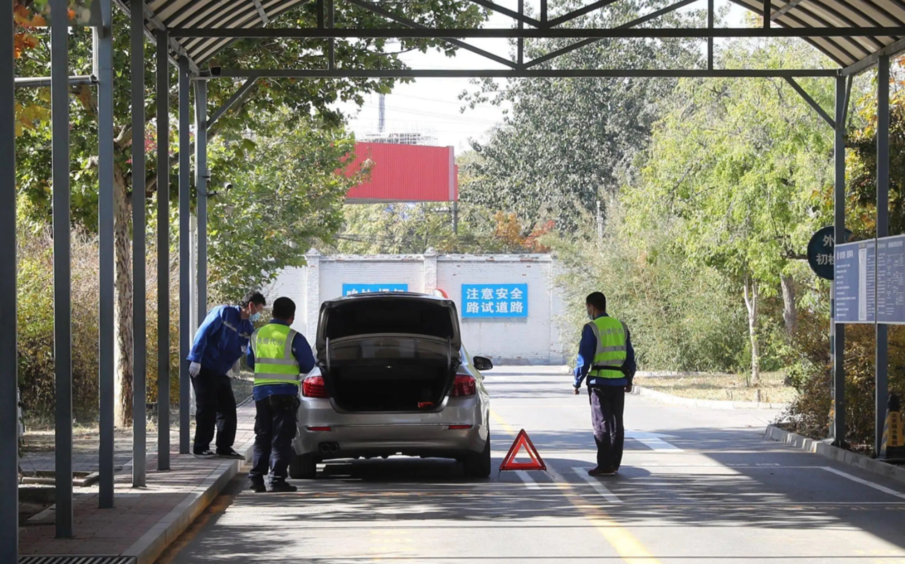 汽车年检攻略：上线前做好这几点，再老的车也能一把过，赶紧收藏