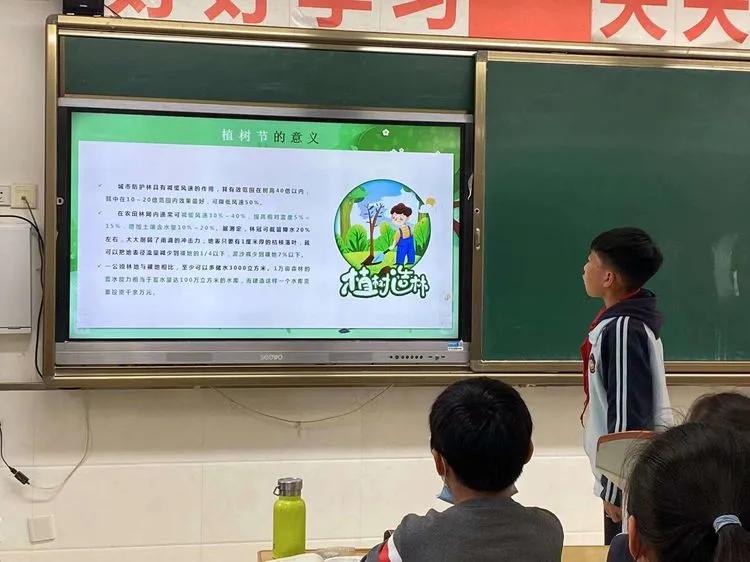 “植”此青绿 虎虎“树”威——碑林区永宁小学植树节“爱绿护绿”实践活动