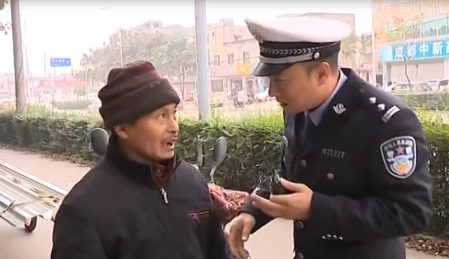 《谭谈交通》面临全网下架最新回应来袭