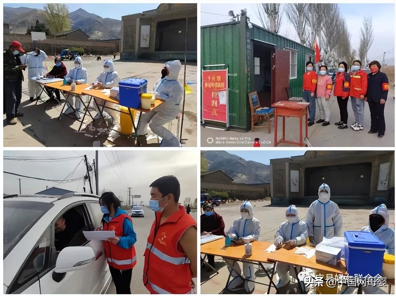 抗疫有我巾帼同心丨山西应县各级妇联组织、妇女干部、巾帼志愿者积极投身疫情防控一线，彰显巾帼担当