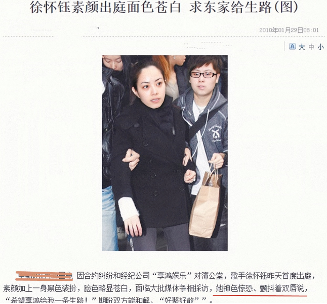 10位过气港台明星现状：有人没车没房，有人向粉丝借钱